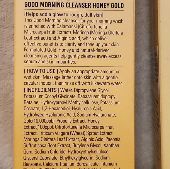 Agecure Cleanser Set with Antager Facial Base - Picture 3 of 5